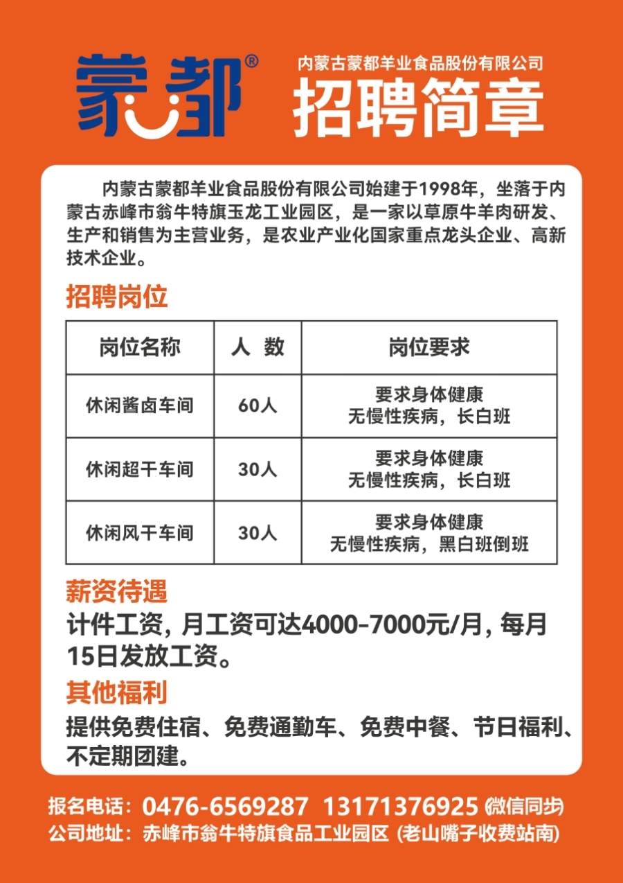 乐安县殡葬事业单位招聘信息与行业发展趋势探讨