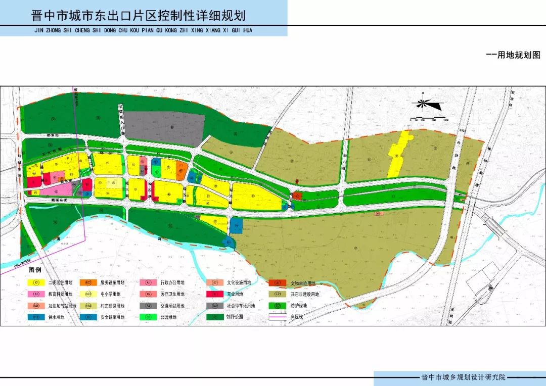 2024年11月 第4页