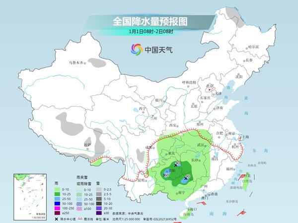 望江社区天气预报更新通知