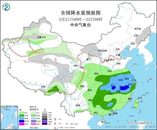 朗玛村今日及未来天气预报