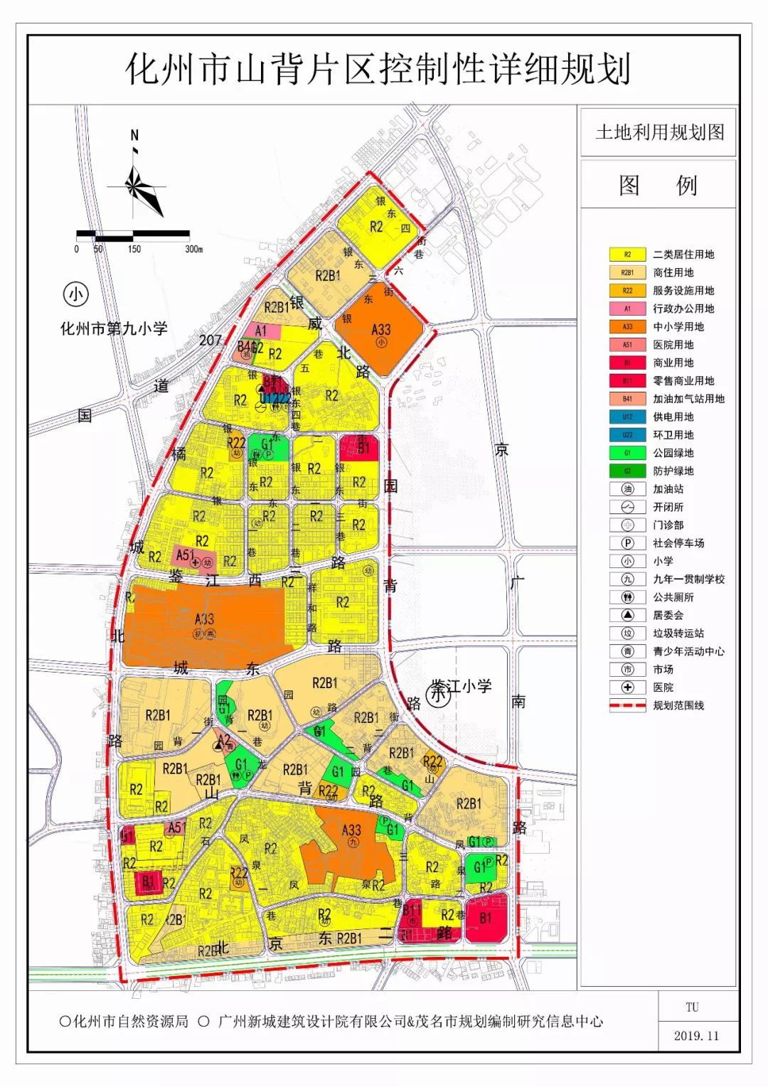 克琼村发展规划与实施策略最新动态