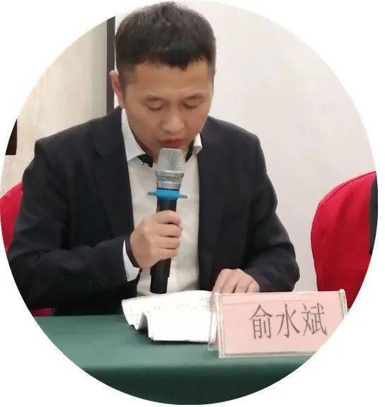 稽东镇新任领导引领开启发展新篇章