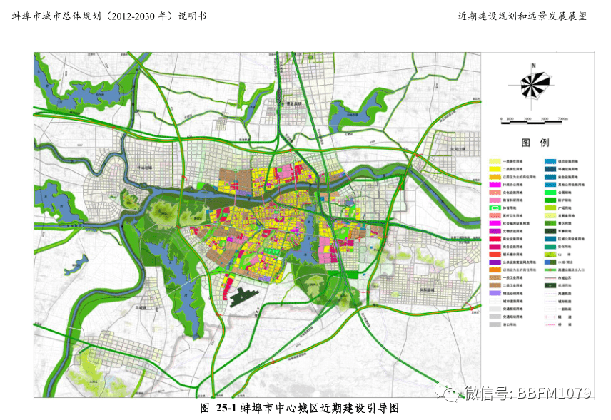 宣城市林业局最新发展规划概览