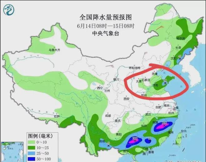 新湖街道天气预报更新通知