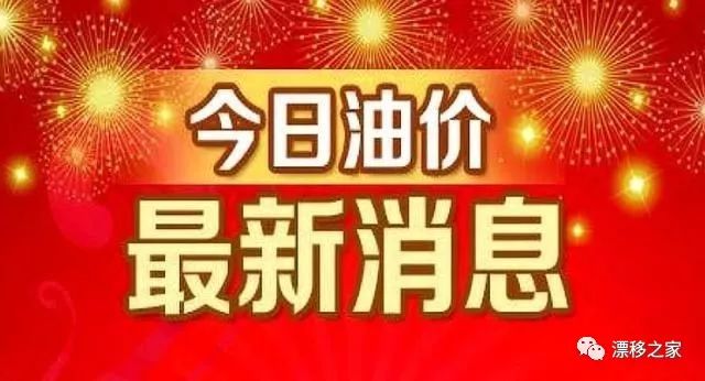 爱国街道最新招聘信息全面解析