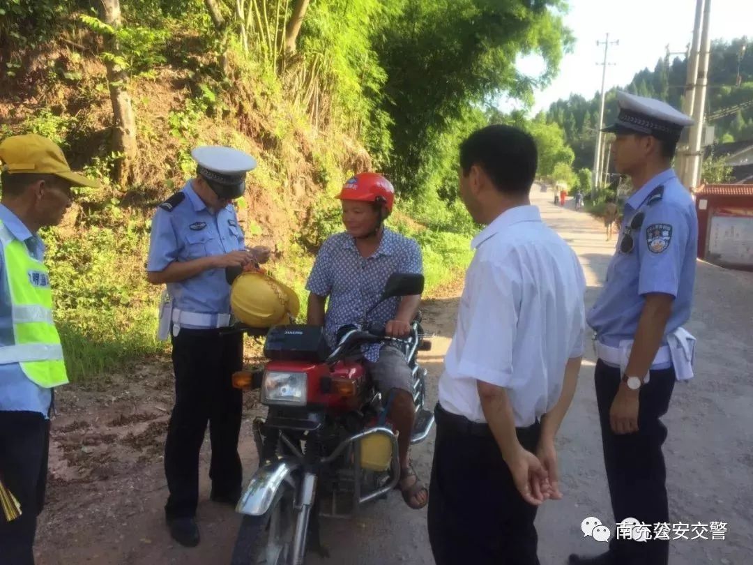 秩堂乡现代化乡村交通网络迈向新篇章，最新交通新闻概览