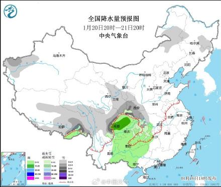 西联乡天气预报更新通知