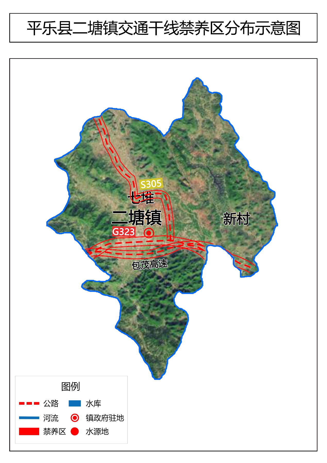 平乐县农业农村局最新发展规划概览