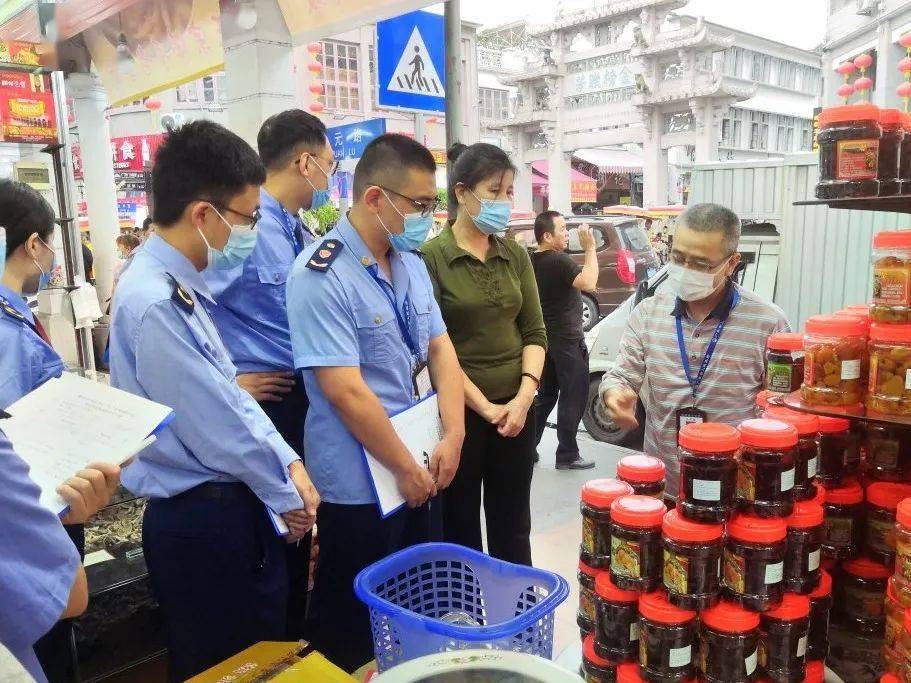 龙沙区市场监督管理局人事任命揭晓，开启区域市场监管新篇章