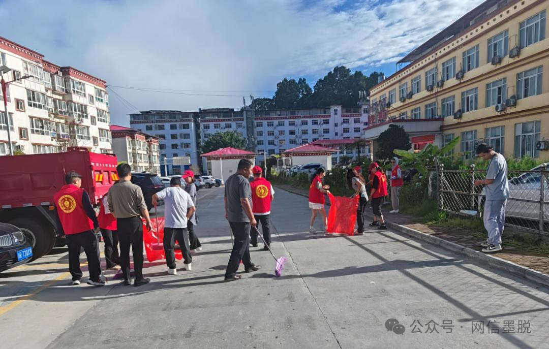 梦幻旅途 第2页