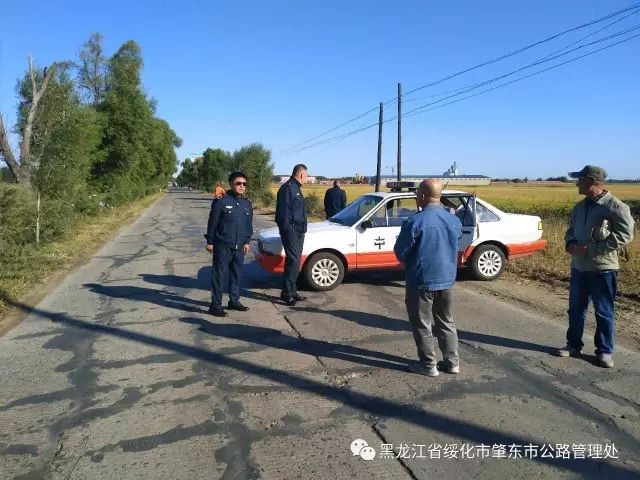 肇源县级公路维护监理事业单位的最新动态与成就