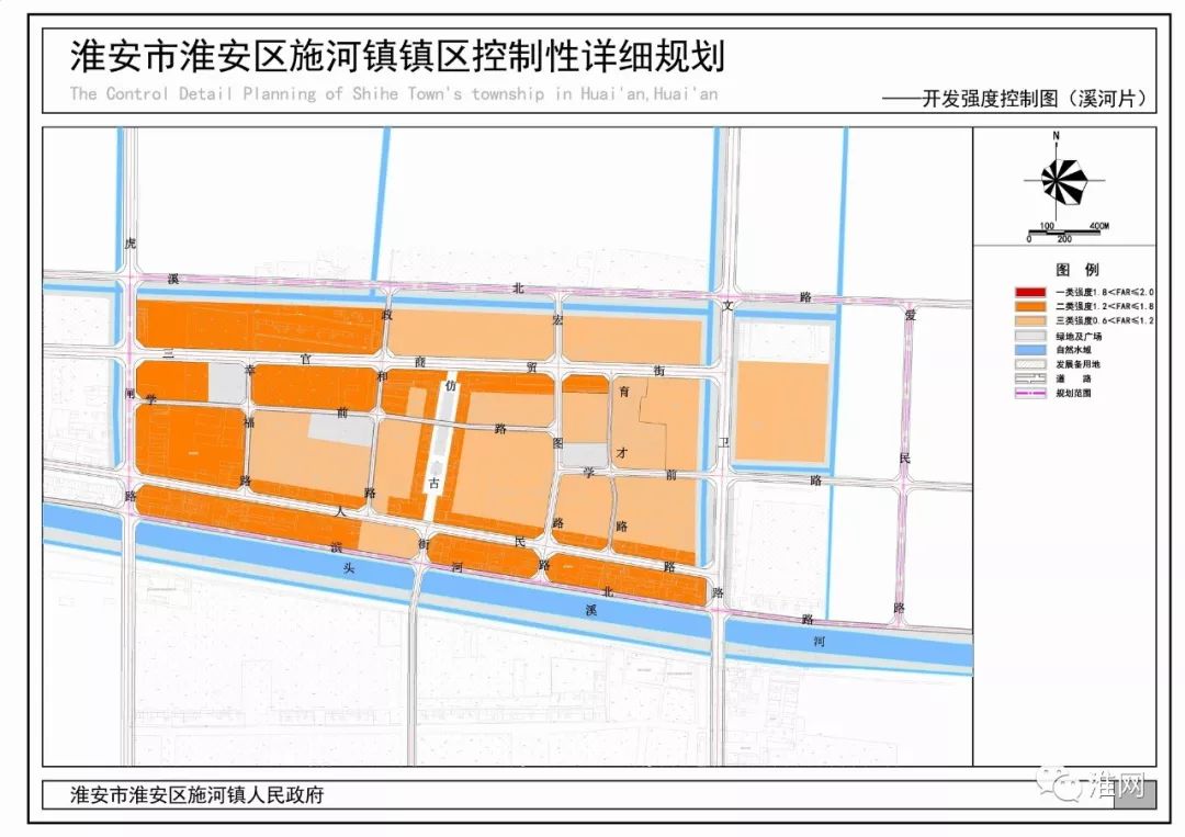 你没有爱过我 第2页