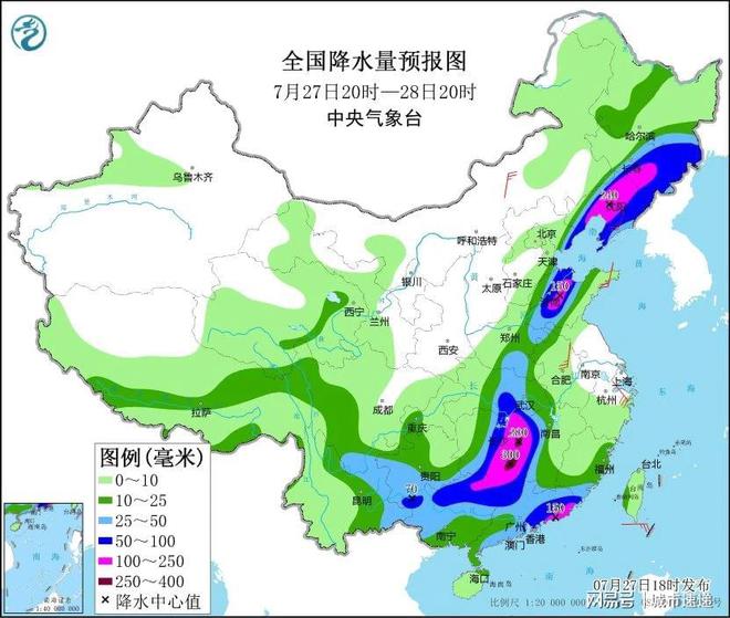 解集乡天气预报更新通知