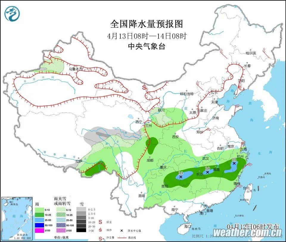 娄杖子镇天气预报更新通知