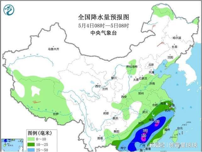 葵山镇天气预报更新通知