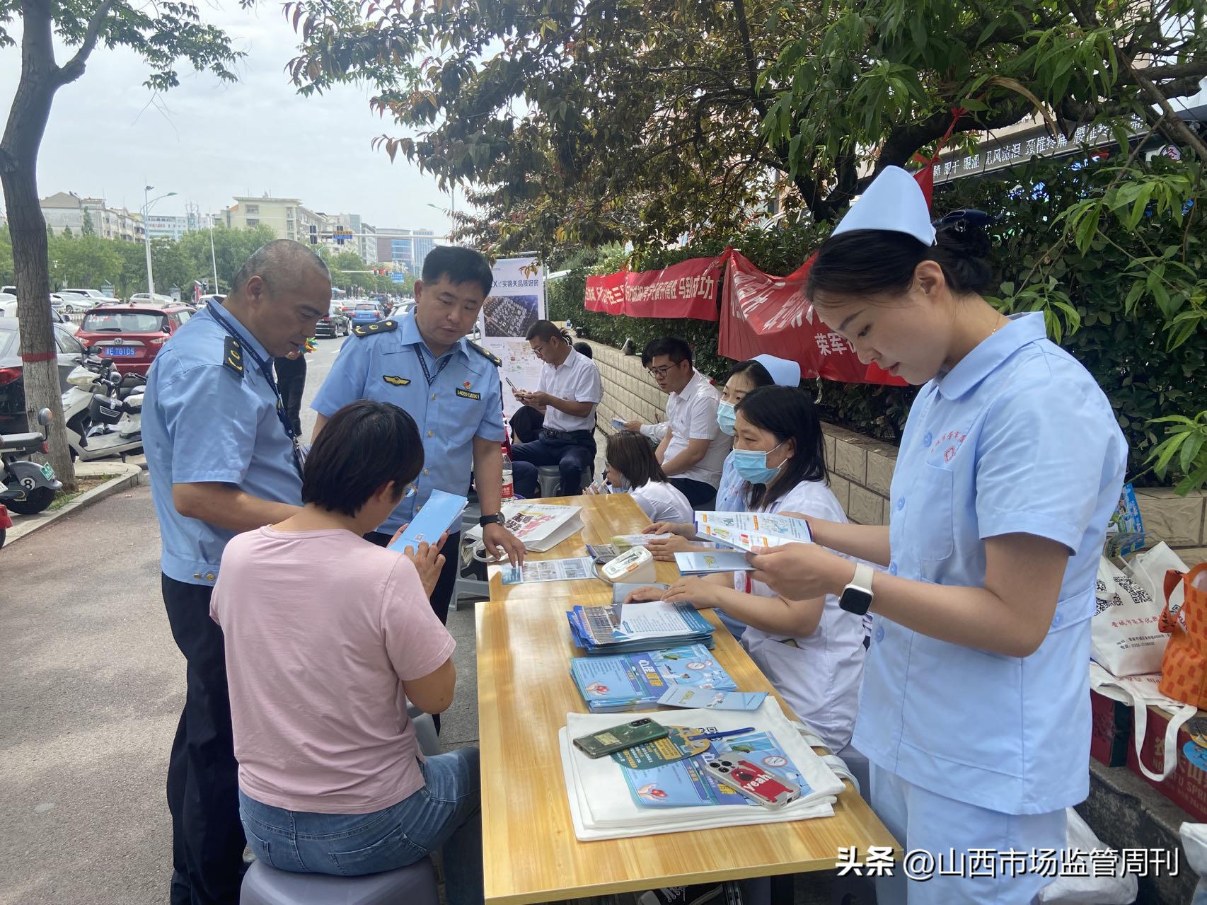 山西省晋城市城区钟家庄办事处发展规划展望，未来展望与最新动态