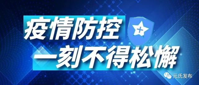 崇礼县医疗保障局招聘信息与职业机会解析