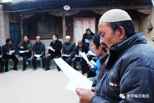 东乡族自治县新项目，引领地方发展的强大动力源泉