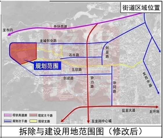 阳高县小学未来发展规划揭晓