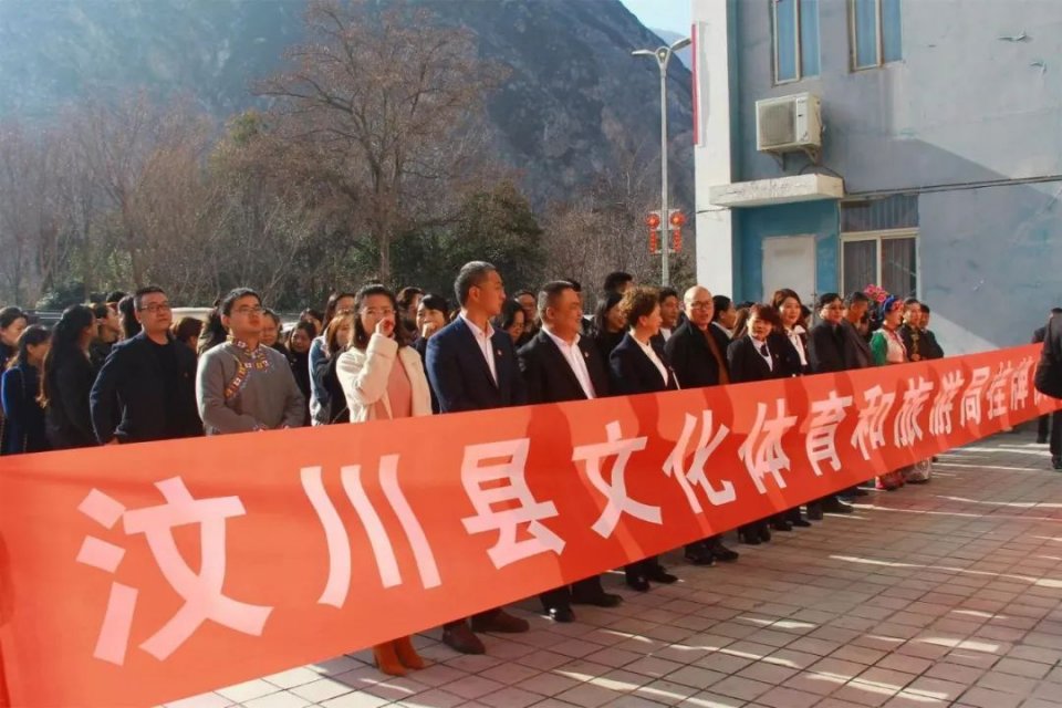 故城县文化广电体育和旅游局最新动态报道