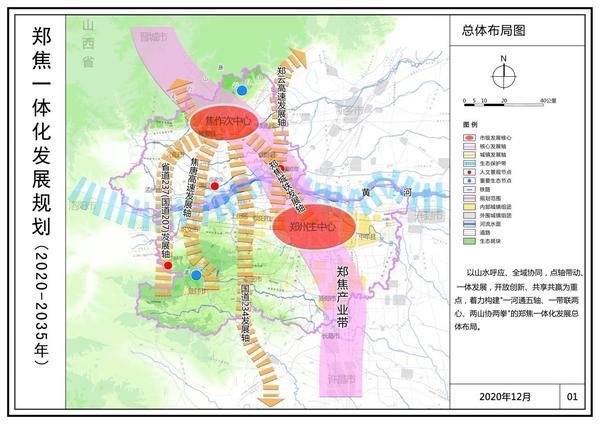 兰蓉乡最新发展规划