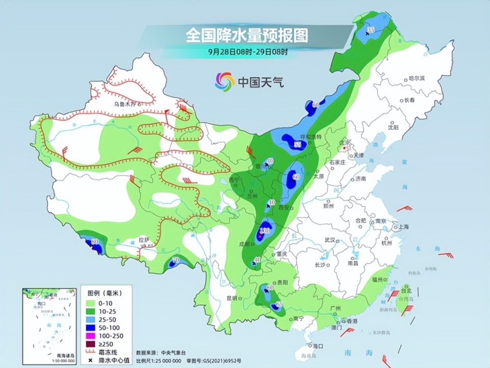 堆随乡最新天气预报