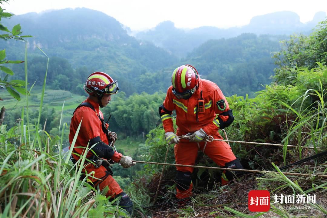 威远县应急管理局领导团队概述