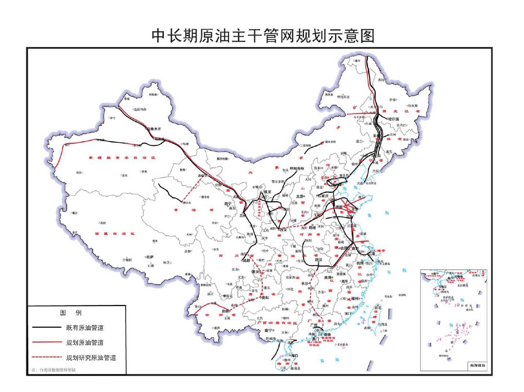 衢江区发展和改革局最新发展规划研究报告揭秘未来发展方向