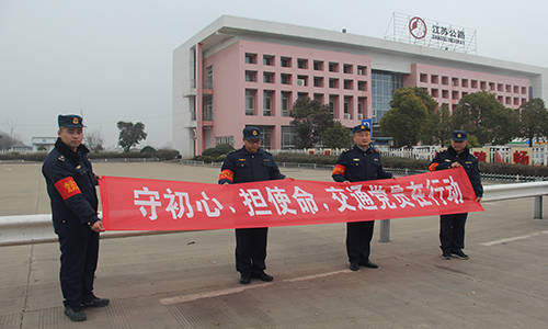 襄城区级公路维护监理事业单位最新进展报道