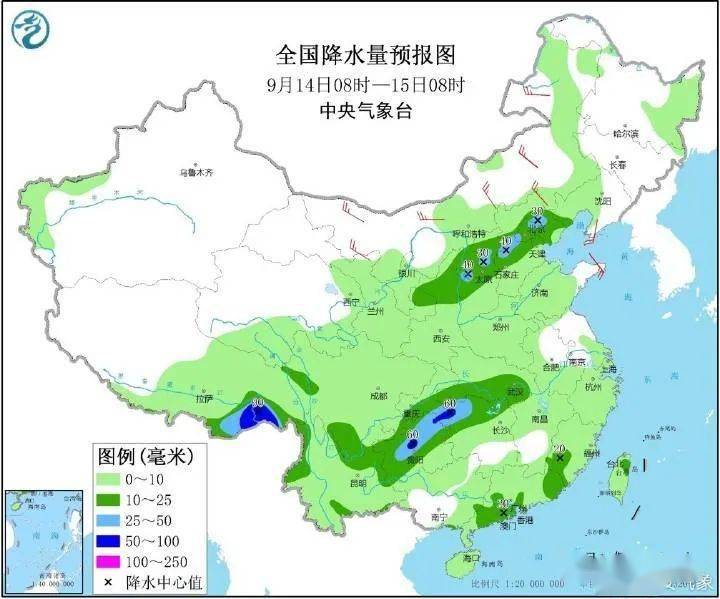 日托村天气预报更新通知