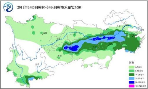 螺城镇天气预报更新通知