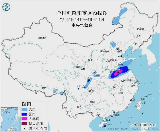 海江镇最新天气预报