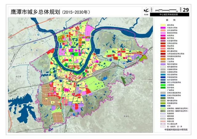 鹰潭市市邮政局最新发展规划