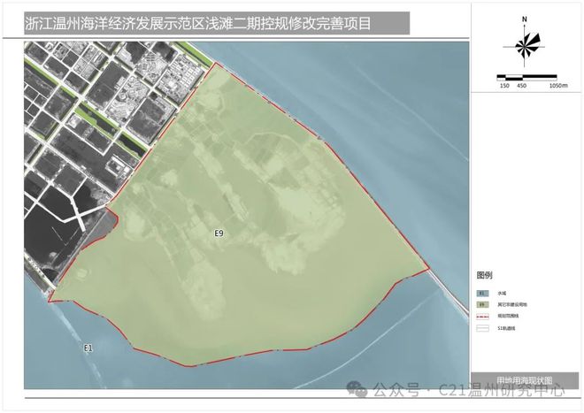 花都区自然资源和规划局最新发展规划揭秘