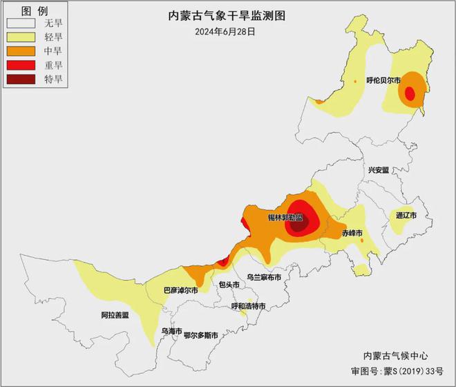 哈拉毛都镇最新天气更新报告