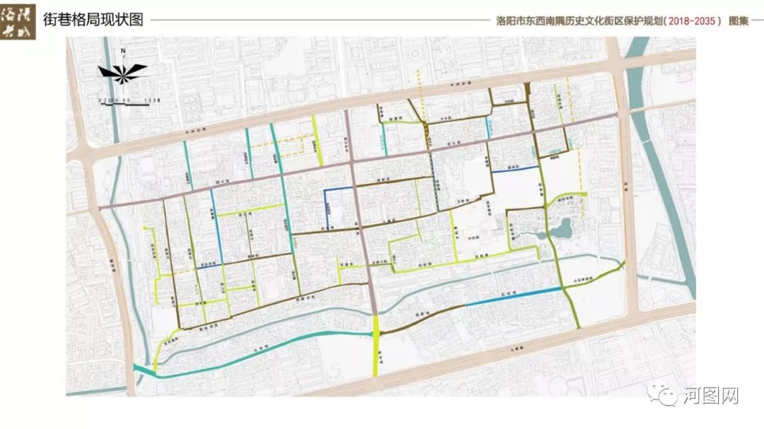 二里半街道最新发展规划概览