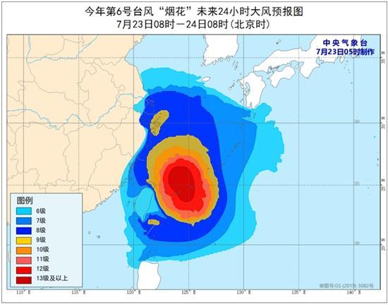 阳泉市气象局领导团队最新概述