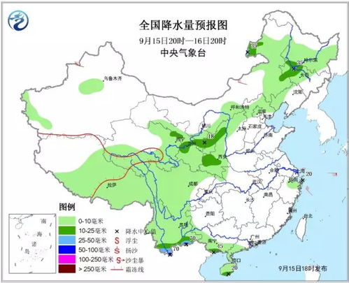 城南最新天气预报通知